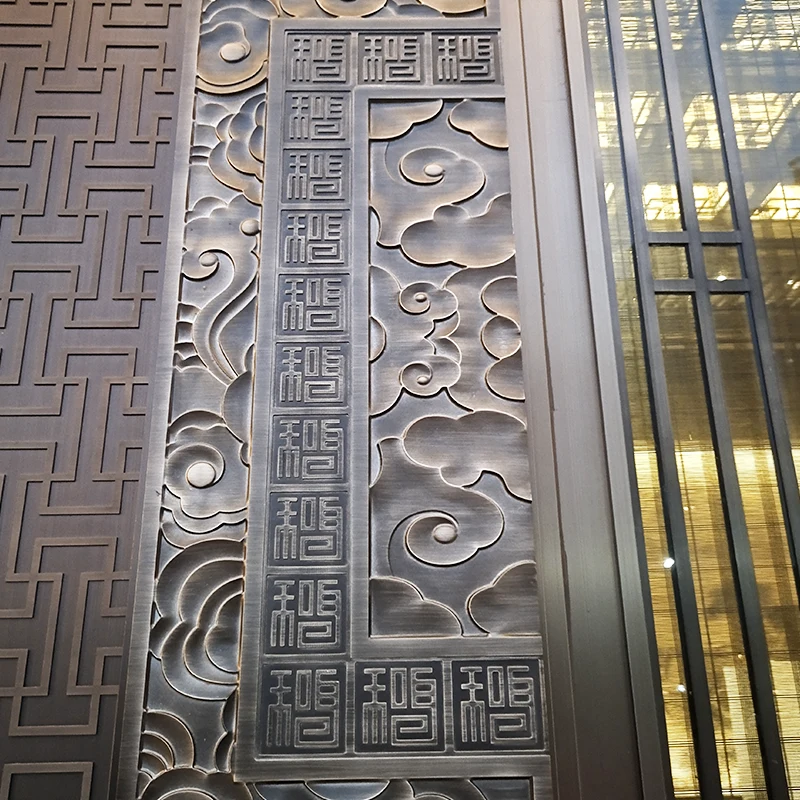 Pemegang Pintu